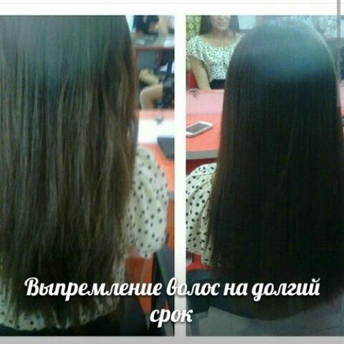 Всем привет.  Мы приглашаем жителей города тараза в салон красоты Диана. 06