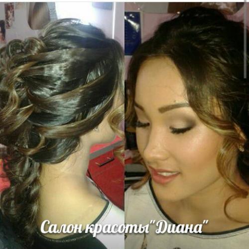 Всем привет.  Мы приглашаем жителей города тараза в салон красоты Диана. 09