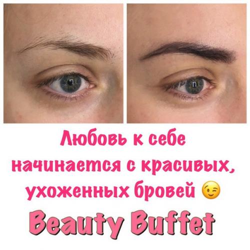 Дорогие наши, всех с началом новой недели? 01