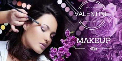 Центр красоты, здоровья и искусства Valentine. 01 Центр красоты, здоровья и искусства Valentine. 01
