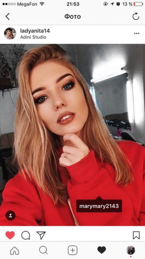 Добрый вечер?  Я стилист - визажист, могу сделать вам или вашей модели макияж/прическа/образ на любое мероприятие или фотосессию! 07