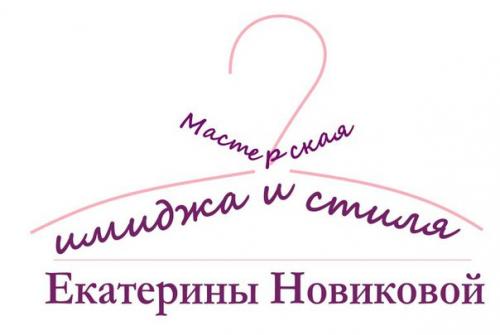 Спешу всем сообщить, что моя мастерская открывает набор в школу маленьких принцесс, которая будет проходить в детской арт - студии 2 жирафа. 02 Спешу всем сообщить, что моя мастерская открывает набор в школу маленьких принцесс, которая будет проходить в детской арт - студии 2 жирафа. 02