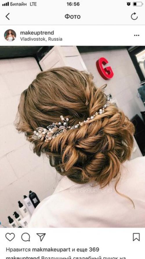 Завтра 31.  01. 2018. 01