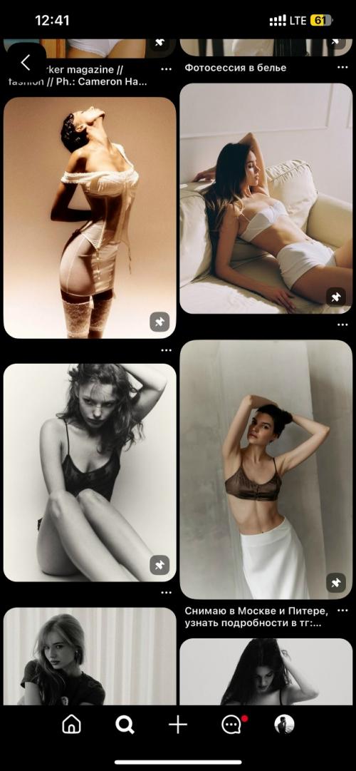 Добрый день!  С моделью мы ищем визажиста на съемку. 04