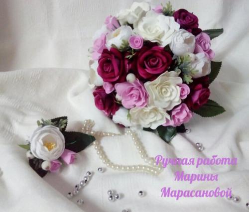 У невесты, готовящейся к свадьбе, много забот: и платье подобрать, и туфли, и прическу придумать, и макияж сделать. 01