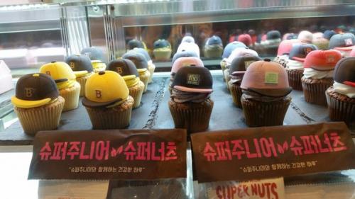 Seoul Coex Coexartium Smtown. 02 Seoul Coex Coexartium Smtown. 02