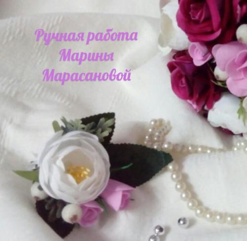 У невесты, готовящейся к свадьбе, много забот: и платье подобрать, и туфли, и прическу придумать, и макияж сделать. 04