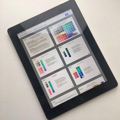 Я всем советую начинать работу со стилем с имидж - консультации, потому что это основа, фундамент. 01