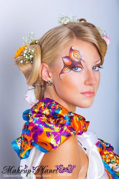 Днепр?   Четверг на 14: 00, 15: 00. 06