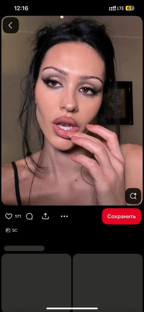 Добрый день!  С моделью мы ищем визажиста на съемку. 02