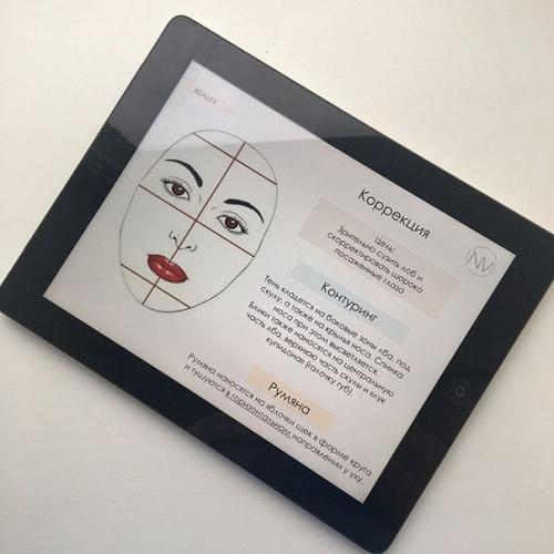 Я всем советую начинать работу со стилем с имидж - консультации, потому что это основа, фундамент. 03