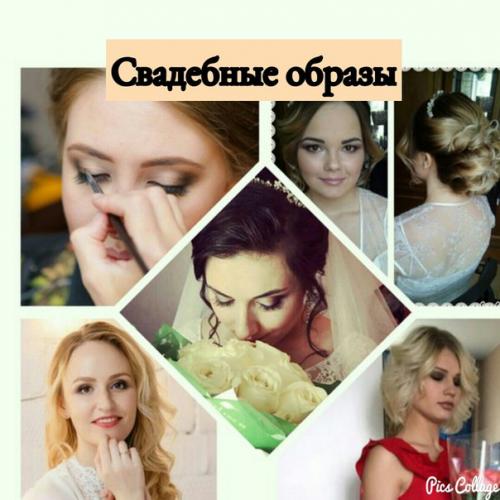 Ищу моделей. Дорогие девочки? 01