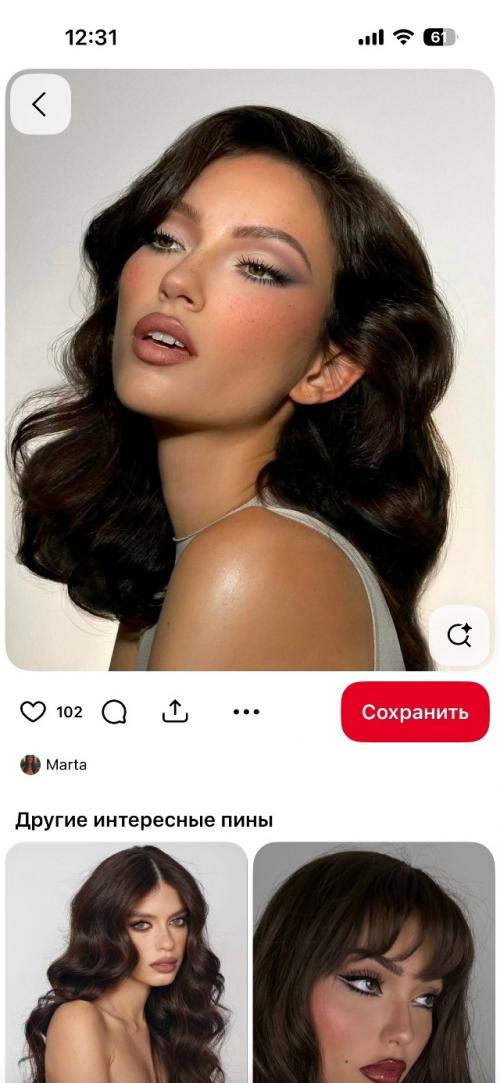 Добрый день!  С моделью мы ищем визажиста на съемку. 01