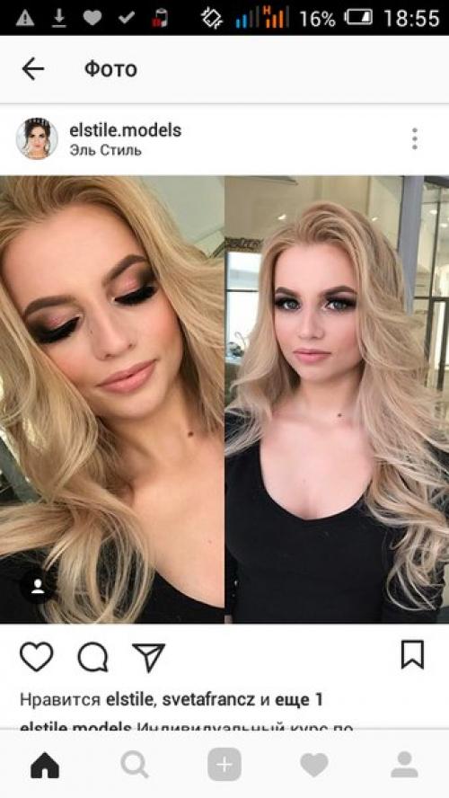 Милые девушки, приглашаю вас к себе на макияж и причёски прически 500 р, макияж 500 цены окончательные. 06