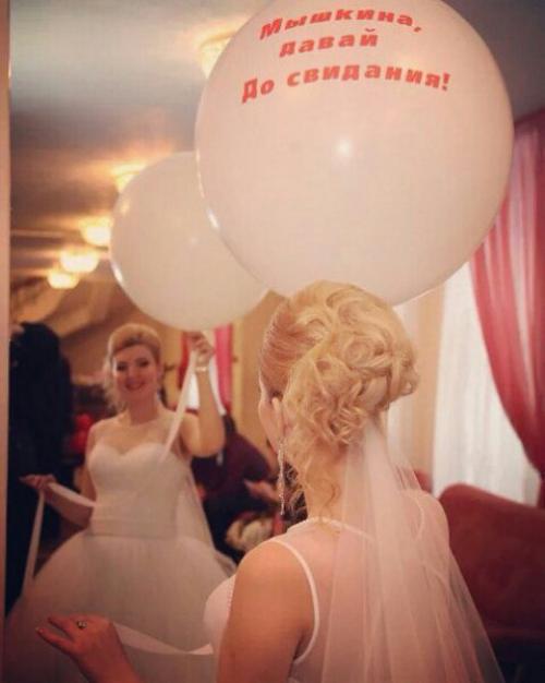 Создание свадебного образа? 02