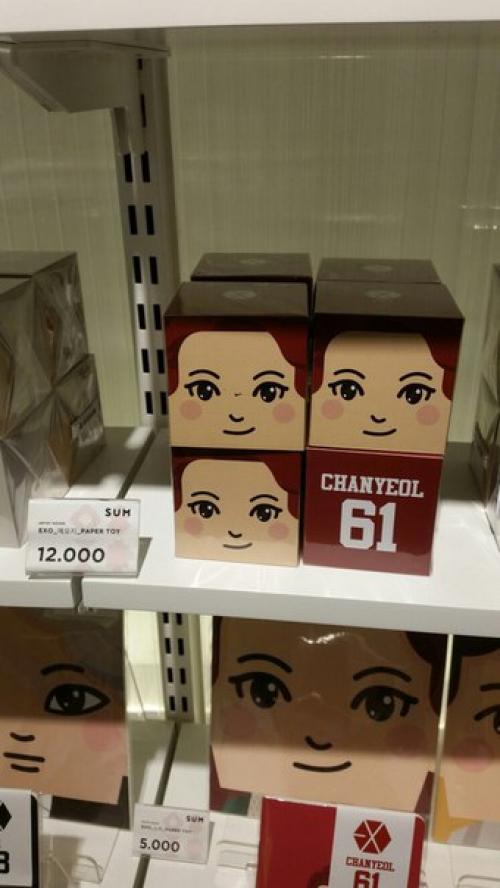 Seoul Coex Coexartium Smtown. 09 Seoul Coex Coexartium Smtown. 09