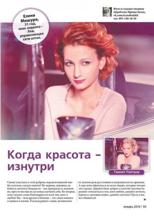 Boom!  Style 2016! 01