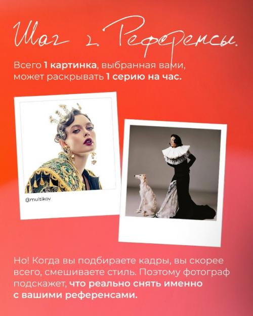 База для создания крутой съёмки. 03 База для создания крутой съёмки. 03