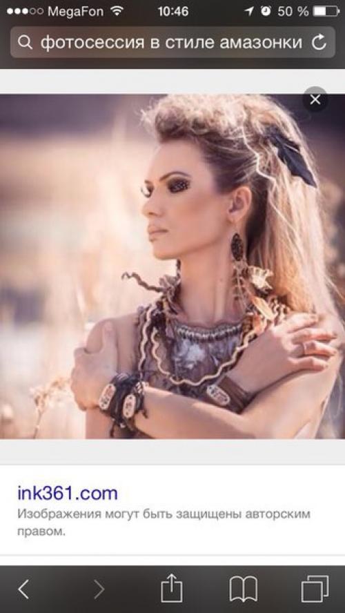 Всем, всем, всем! 03 Всем, всем, всем! 03