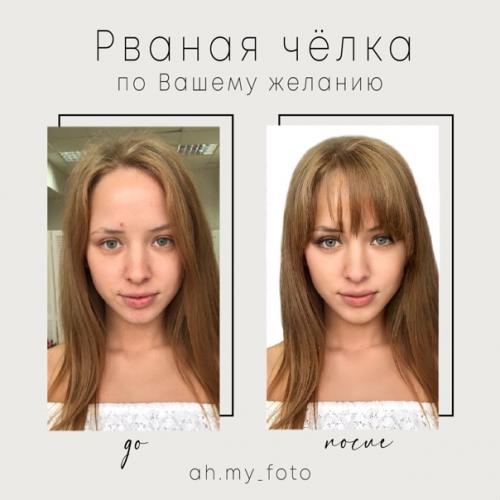 Укладку можно?  Укладка волос, прическа являются немаловажным составляющим всего образа. 02