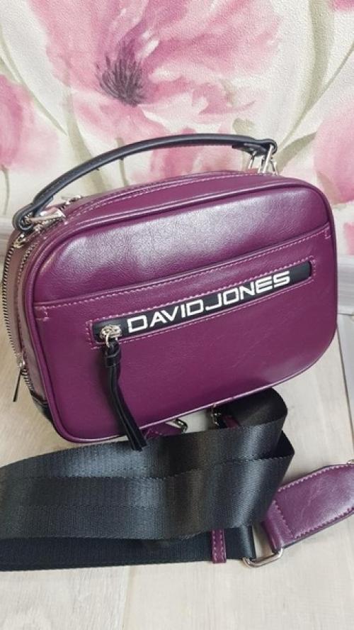 Стильная и красивая сумка - один из самых важных женских аксессуаров. 01