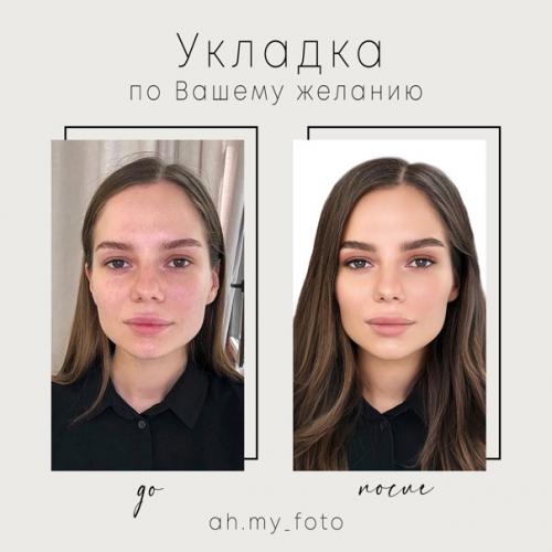 Укладку можно?  Укладка волос, прическа являются немаловажным составляющим всего образа. 01