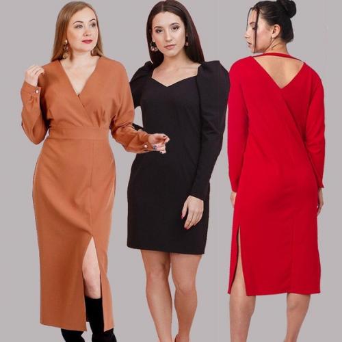 Элегантность в одежде характерна для классического и торжественного стилей, иногда и романтического. 02 Элегантность в одежде характерна для классического и торжественного стилей, иногда и романтического. 02