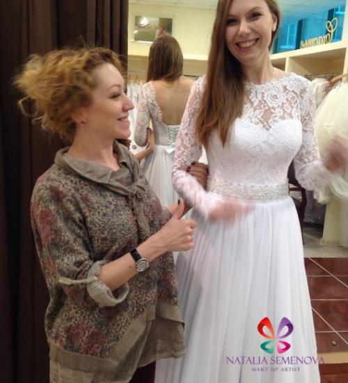 Дневной, деловой макияж. 01