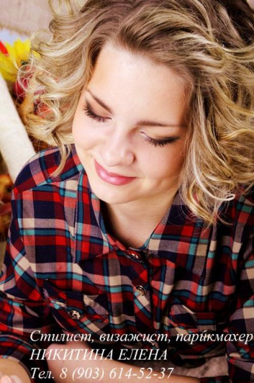 Милые девушки!  Ваш неповторимый образ для любого торжества! 07