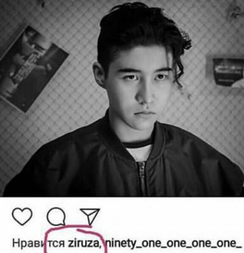 Вырызить своё мнение хочу. 05 Вырызить своё мнение хочу. 05