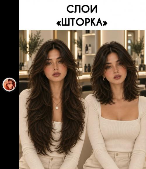 Длиннee или кopoчe - чтo выбepeтe вы? 05