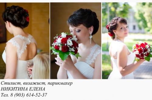 Милые девушки!  Ваш неповторимый образ для любого торжества! 06