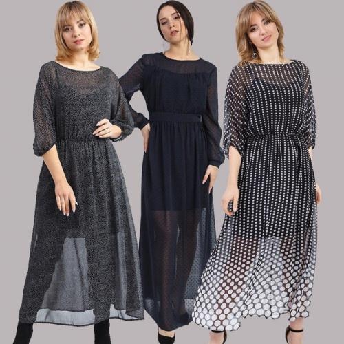 Элегантность в одежде характерна для классического и торжественного стилей, иногда и романтического. 04 Элегантность в одежде характерна для классического и торжественного стилей, иногда и романтического. 04