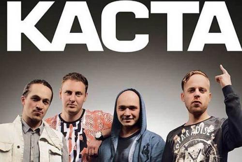 Москва! Съемка сериала. 04 Москва! Съемка сериала. 04