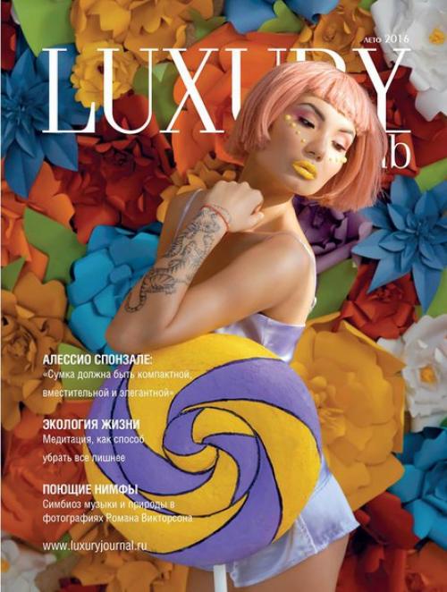 В эту субботу, 29 го октября я и Виктория Тихон готовы сделать съемку для 6 ти девушек. 01