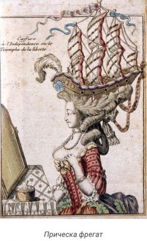 Прически рококо.  Итак, макияж Анжелики не соответствует макияжу рококо. 06