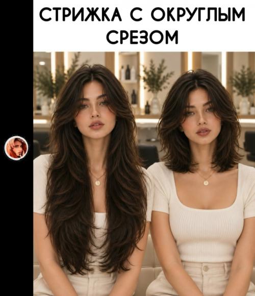 Длиннee или кopoчe - чтo выбepeтe вы? 06