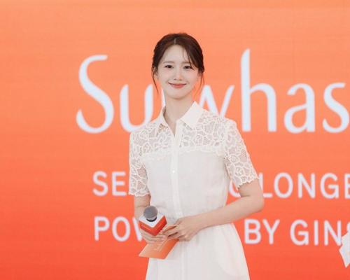 Юна - человеческий облик Sulhwasoo. 01