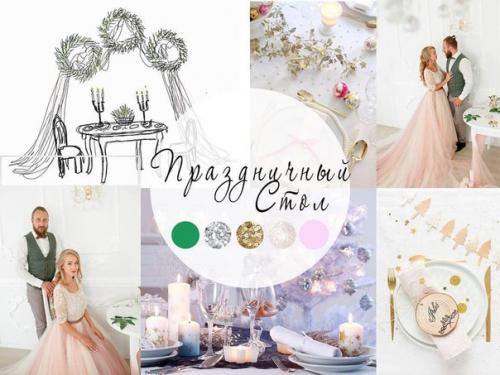 Новогодний фотопроект?  Новогодняя сказка? 03 Новогодний фотопроект?  Новогодняя сказка? 03