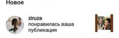Вырызить своё мнение хочу. 02 Вырызить своё мнение хочу. 02