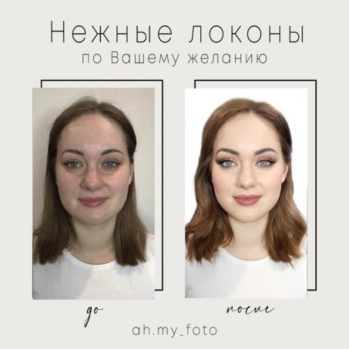 Укладку можно?  Укладка волос, прическа являются немаловажным составляющим всего образа. 03