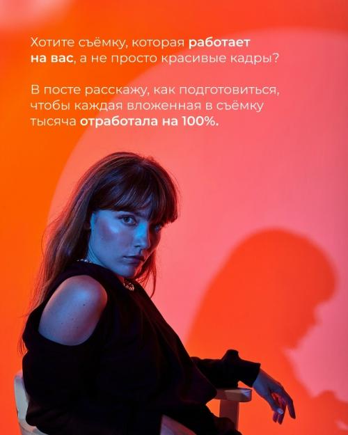 База для создания крутой съёмки. 01 База для создания крутой съёмки. 01