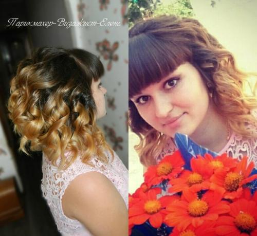 Парикмахер - визажист - бровист. 04 Парикмахер - визажист - бровист. 04