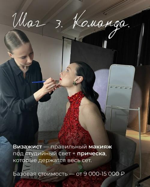 База для создания крутой съёмки. 04 База для создания крутой съёмки. 04