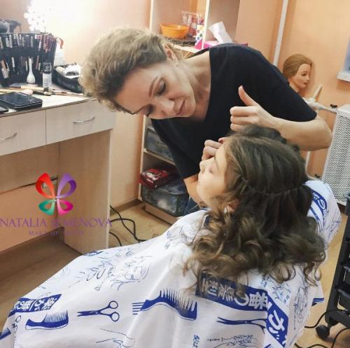 Дневной, деловой макияж. 02