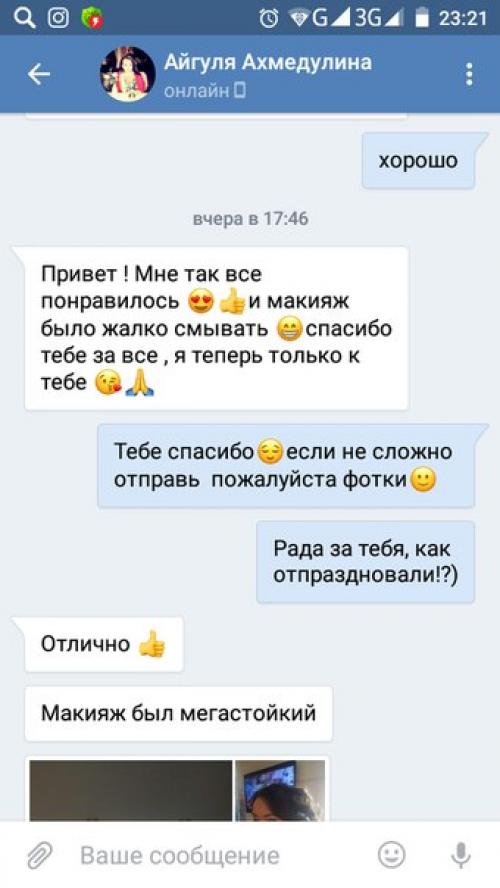 Набираю моделей и не только! 04