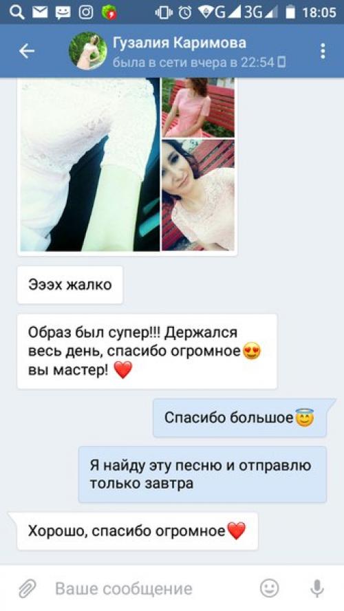 Набираю моделей и не только! 03