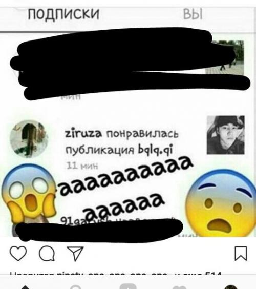 Вырызить своё мнение хочу. 08 Вырызить своё мнение хочу. 08