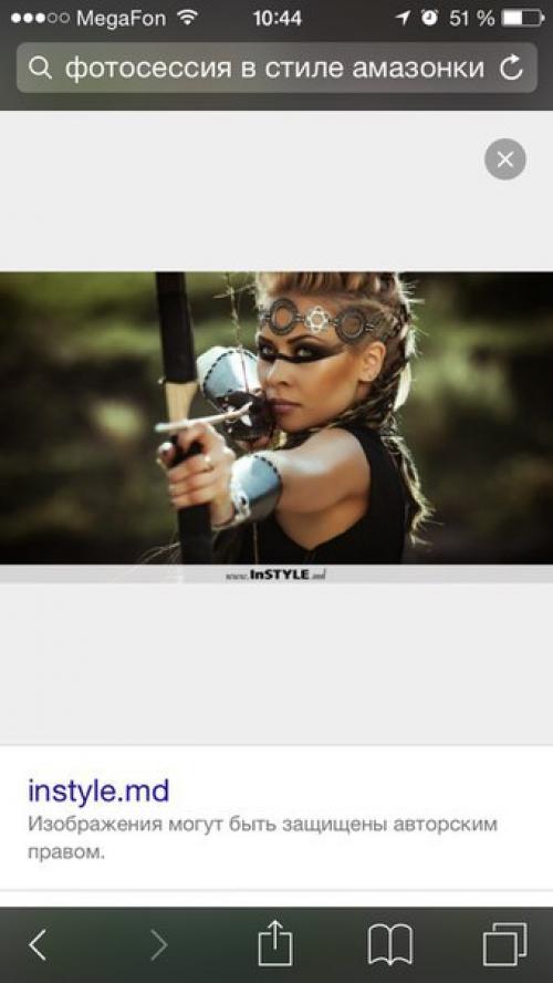 Всем, всем, всем! 04 Всем, всем, всем! 04