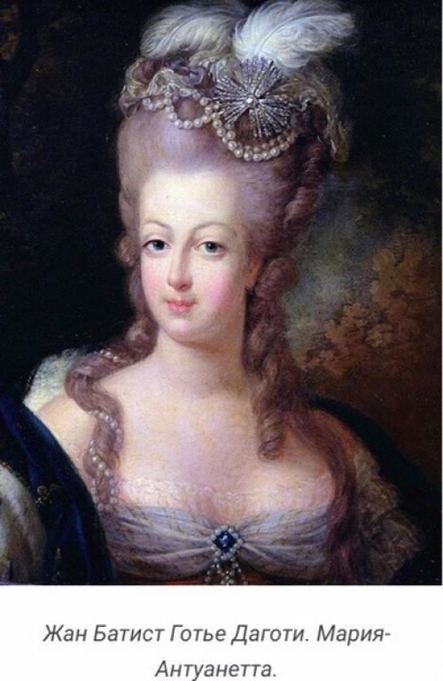 Прически рококо.  Итак, макияж Анжелики не соответствует макияжу рококо. 05